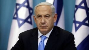 Benjamin Netanyahu biography