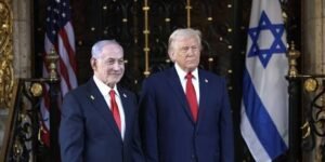 Benjamin Netanyahu biography