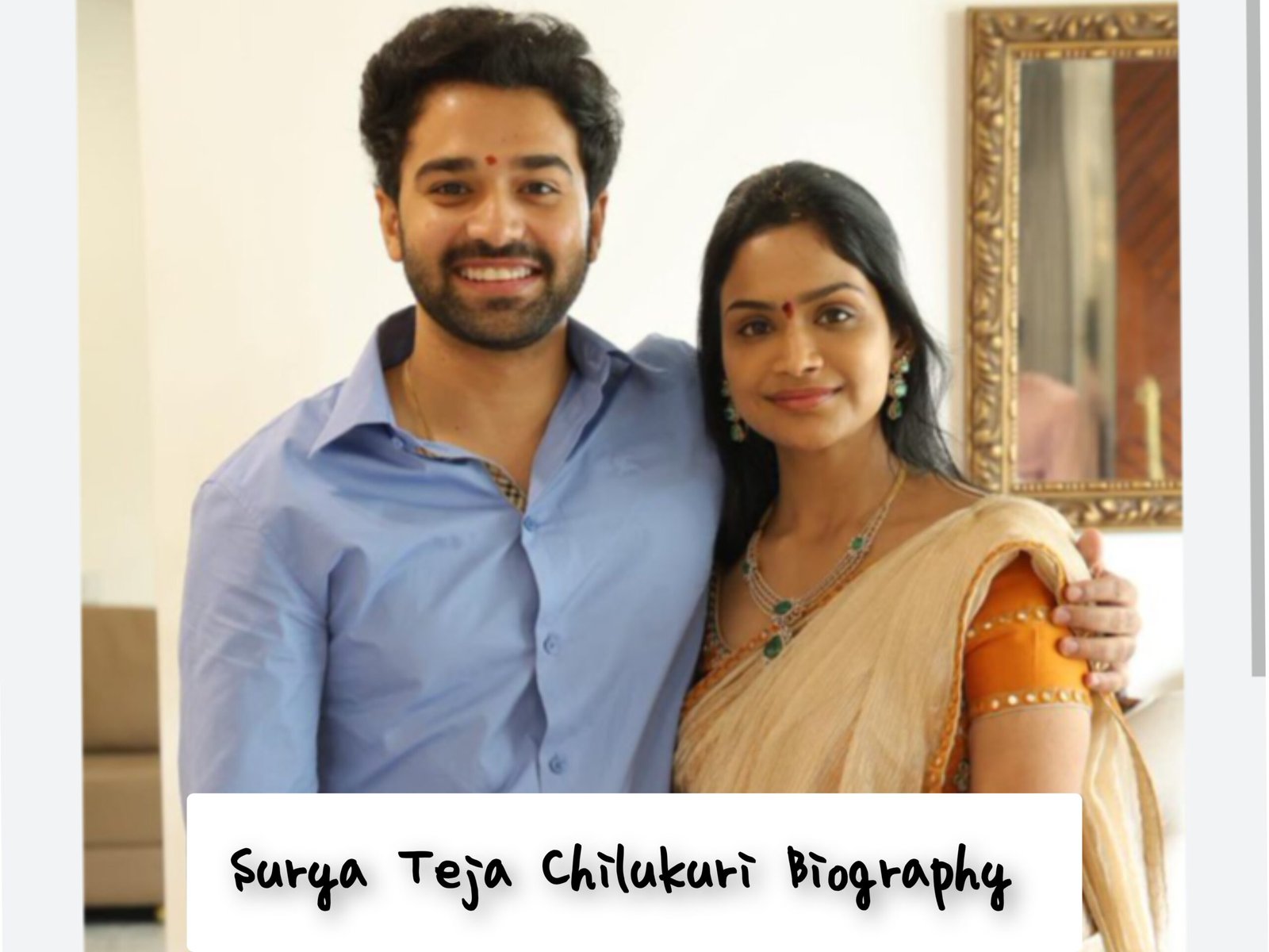 Surya Teja Chilukuri Biography